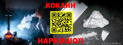первитин Рыбинск