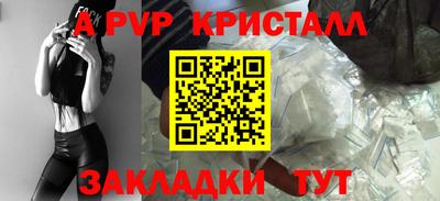 кокаин перу Рязань