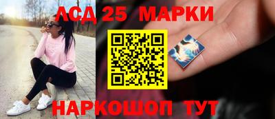 кокаин перу Рязань