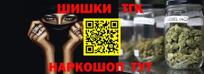 кокаин перу Рязань