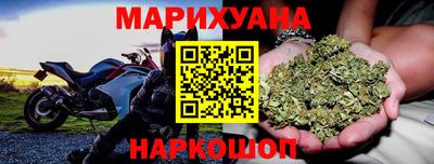 первитин Рыбинск