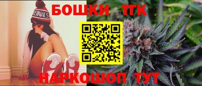 первитин Рыбинск