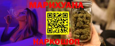 марки lsd Рузаевка