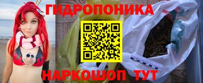 кокаин перу Рязань