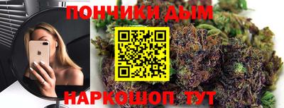 первитин Рыбинск