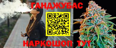 кокаин перу Рязань