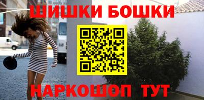 первитин Рыбинск