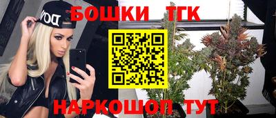 первитин Рыбинск