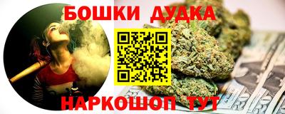 марки lsd Рузаевка