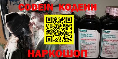 марки lsd Рузаевка