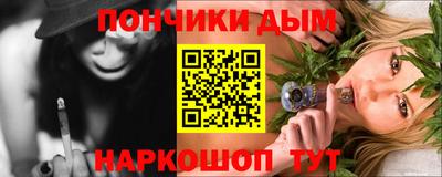 кокаин перу Рязань