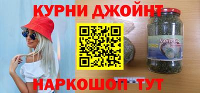 кокаин перу Рязань