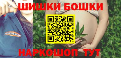 первитин Рыбинск