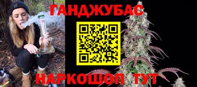 кокаин перу Рязань