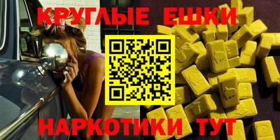 марки lsd Рузаевка