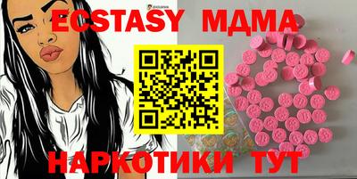 кокаин перу Рязань