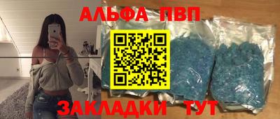 кокаин перу Рязань