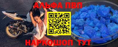 кокаин перу Рязань