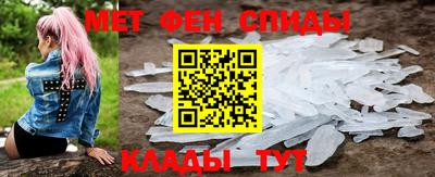марки lsd Рузаевка