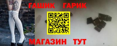 марки lsd Рузаевка