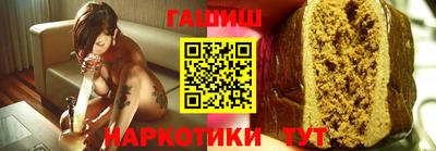 марки lsd Рузаевка