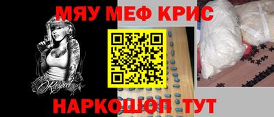 кокаин перу Рязань