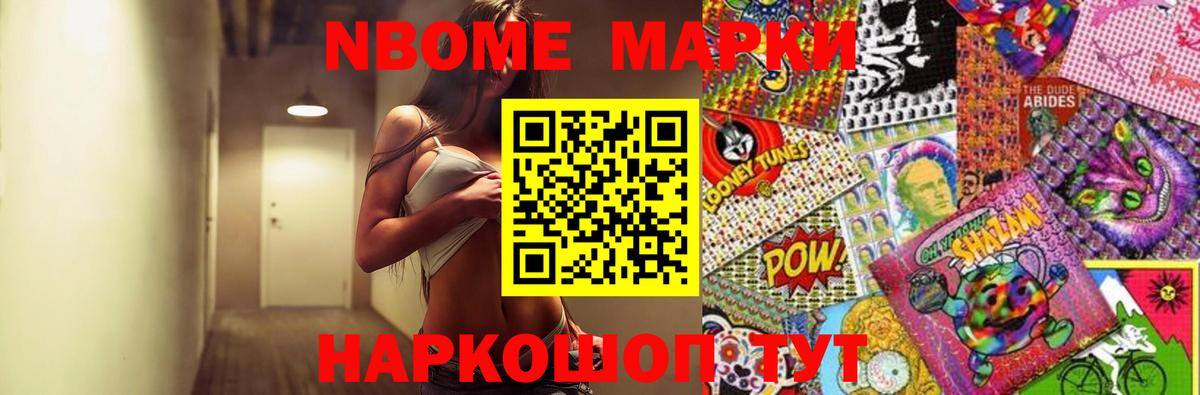 Лсд 25 экстази кислота  Вход с VPN  ЛСД экстази ecstasy  Полевской 